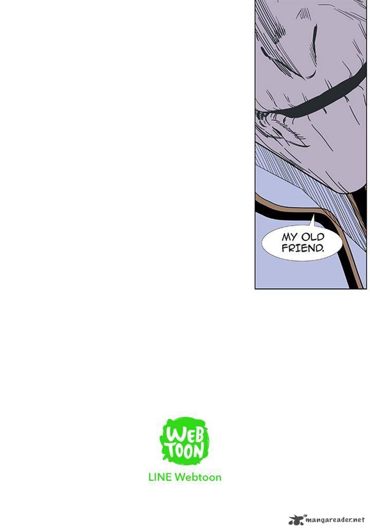 Noblesse 379 38