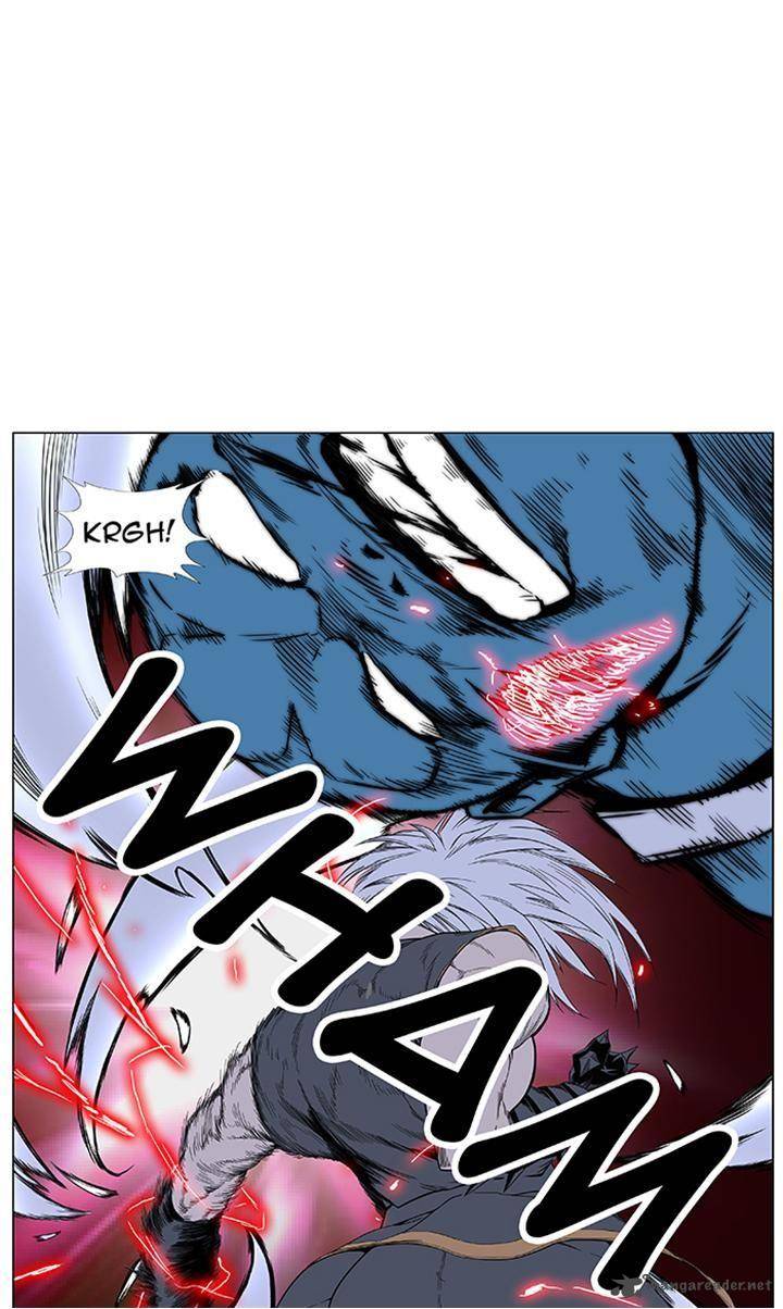 Noblesse 379 5