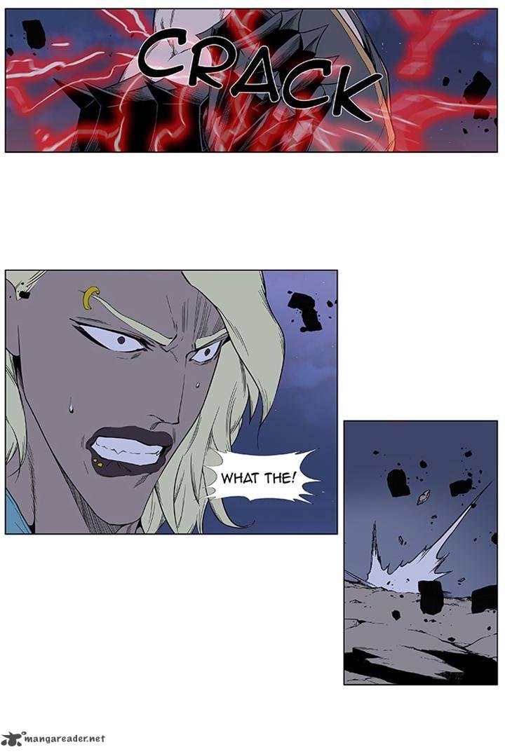 Noblesse 379 7