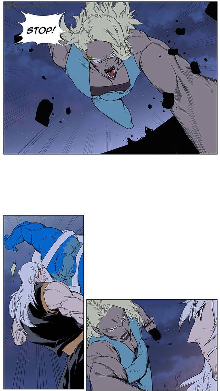 Noblesse 379 8