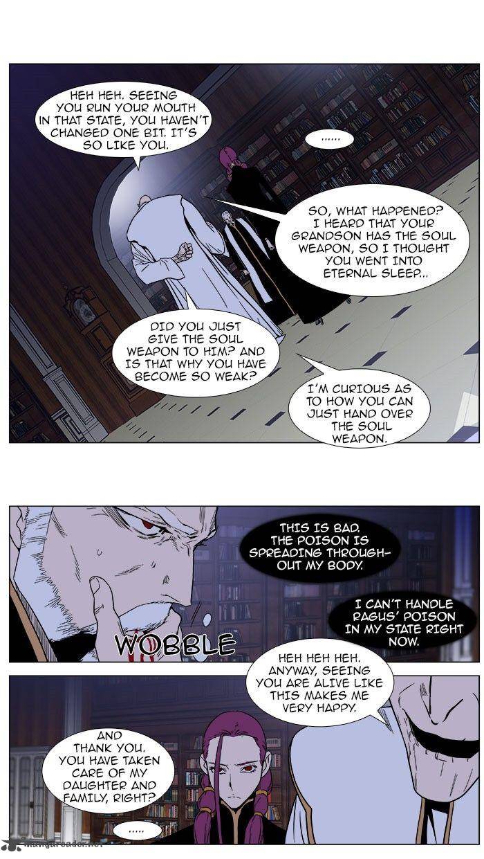 Noblesse 380 4