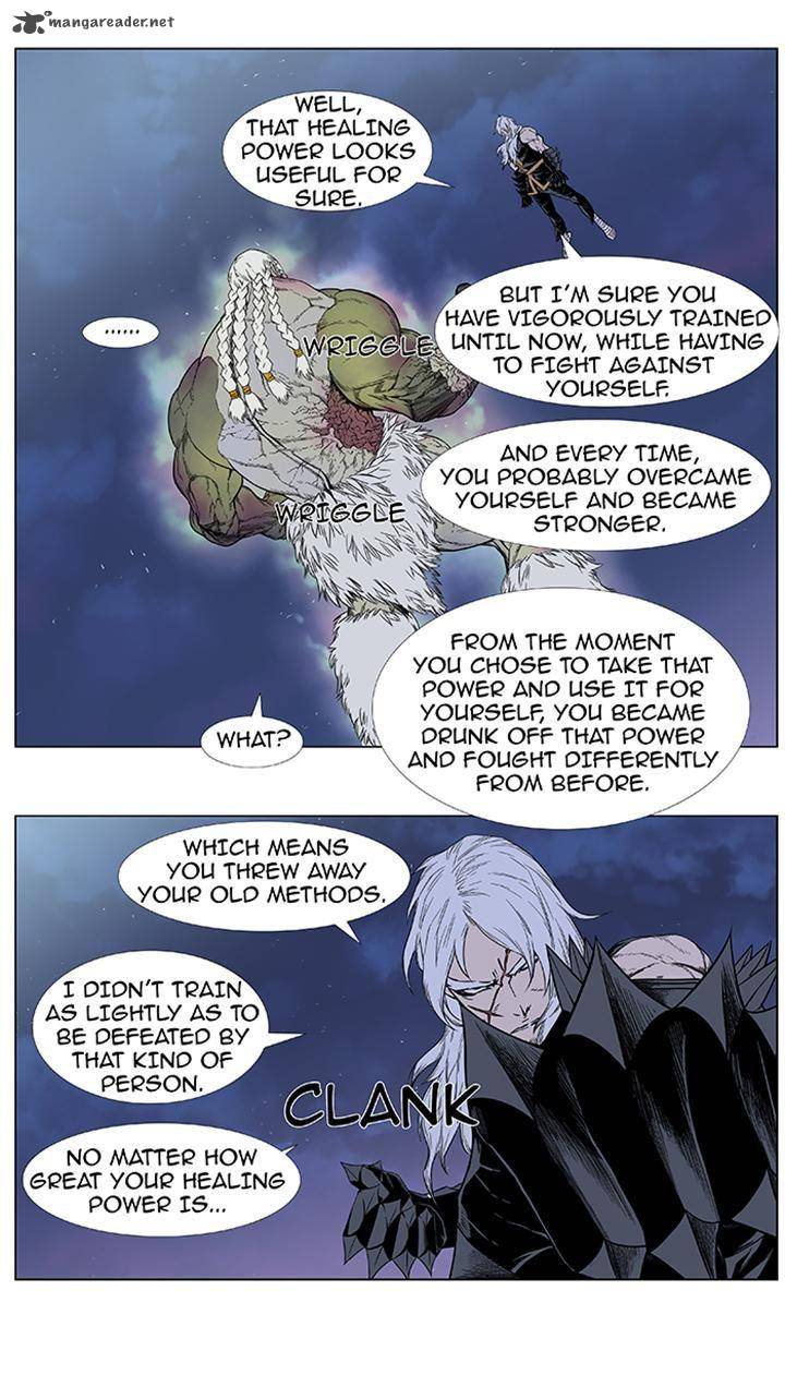 Noblesse 382 12