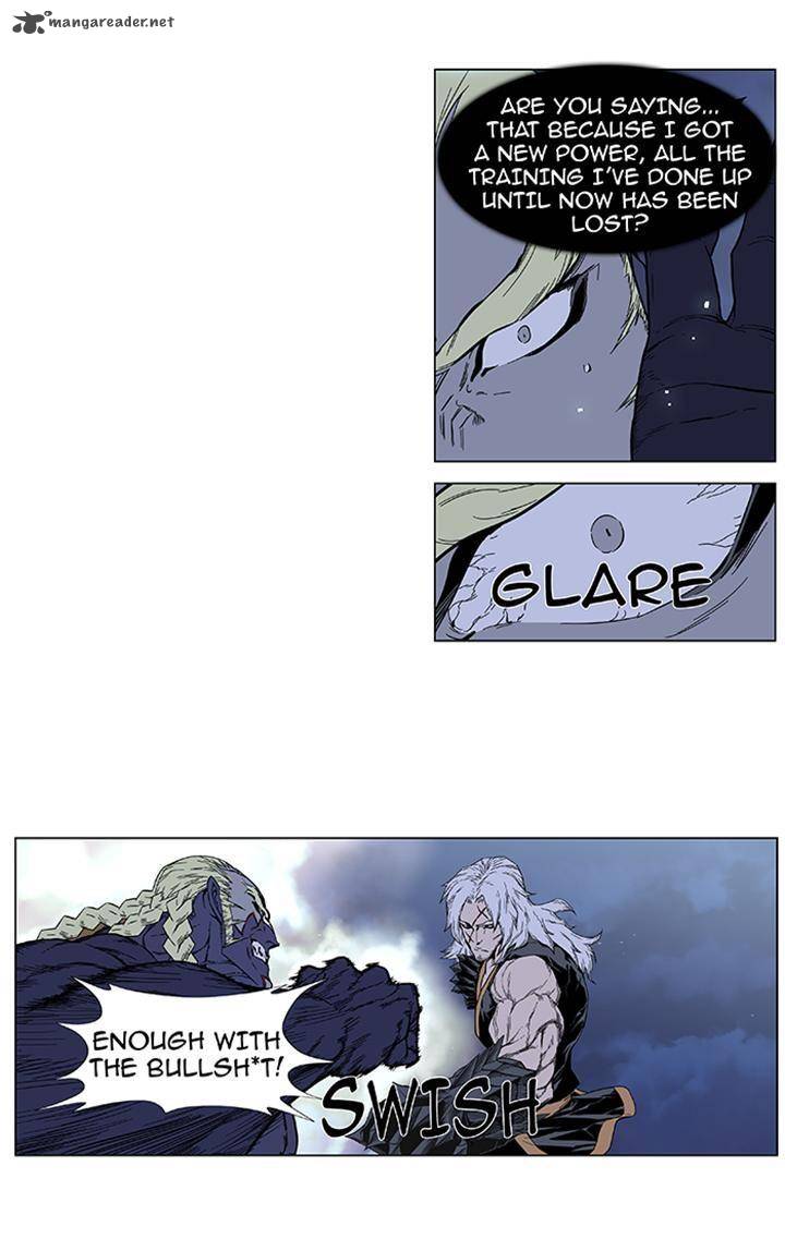 Noblesse 382 14