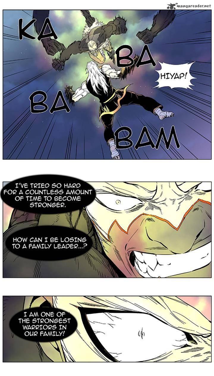 Noblesse 382 18