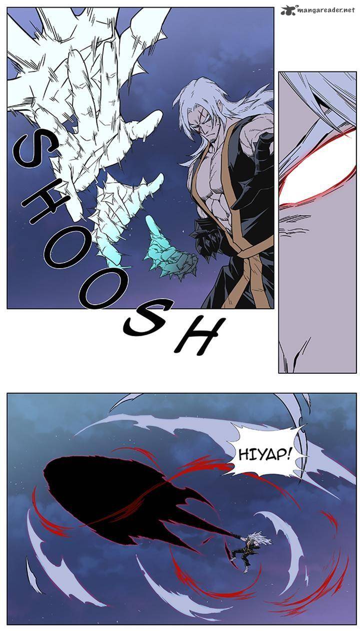 Noblesse 382 23