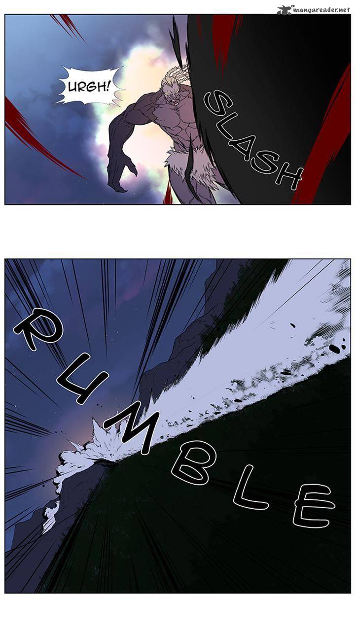 Noblesse 382 27