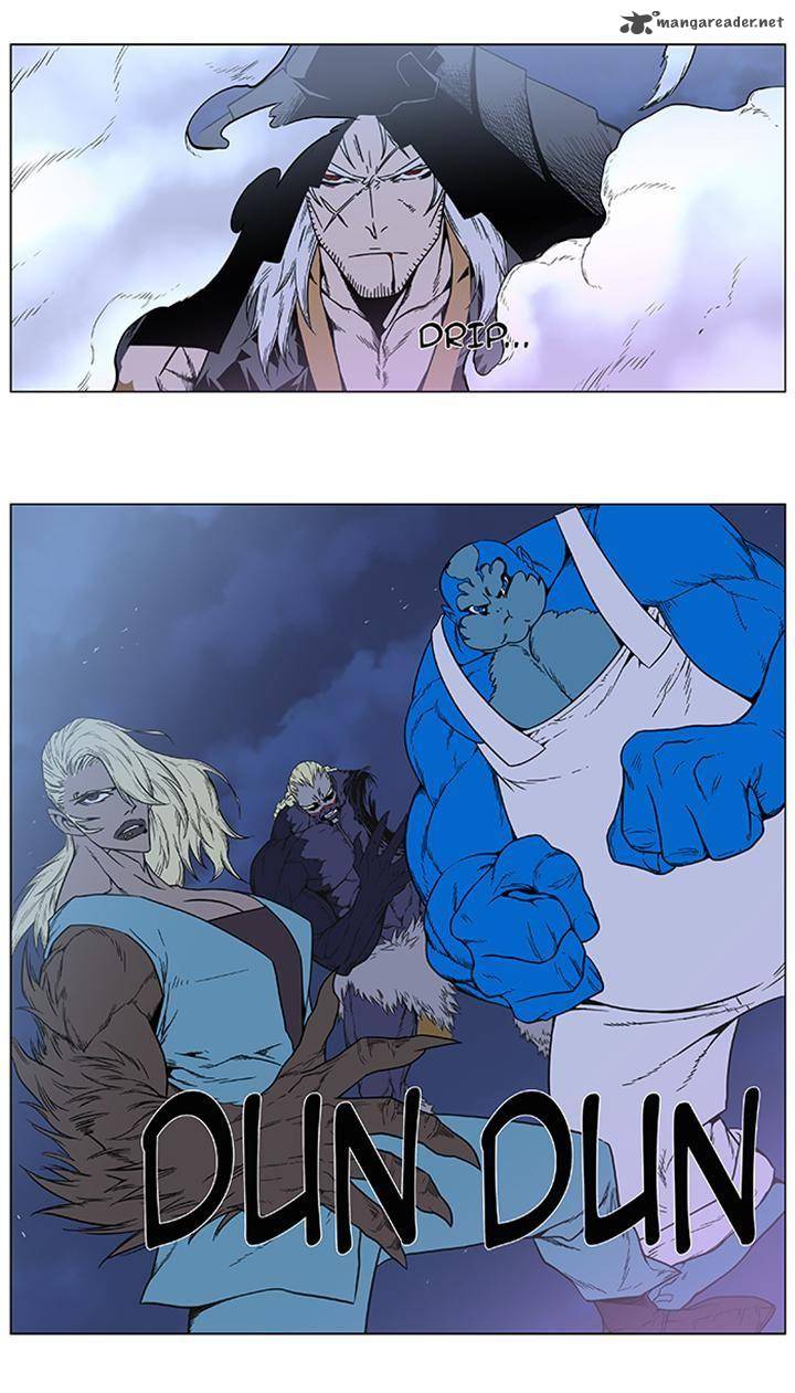 Noblesse 382 29