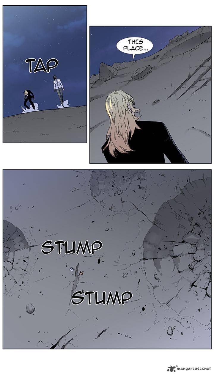 Noblesse 382 3