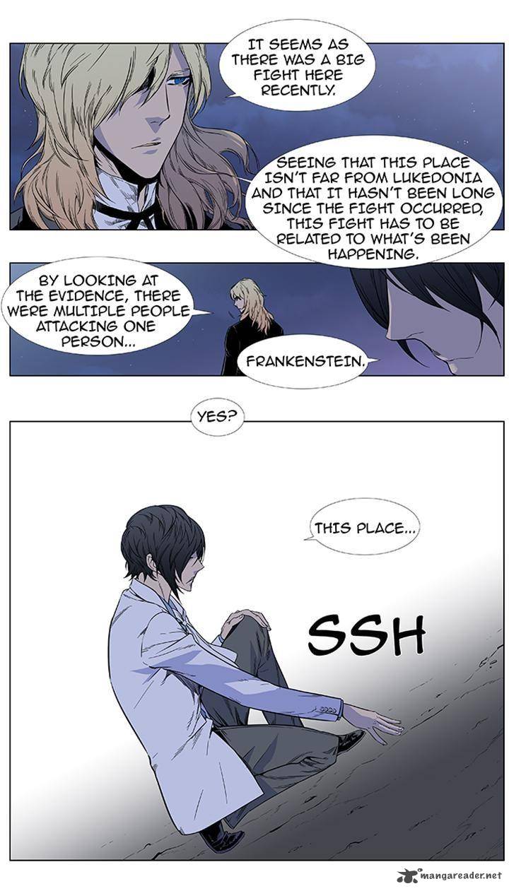 Noblesse 382 4