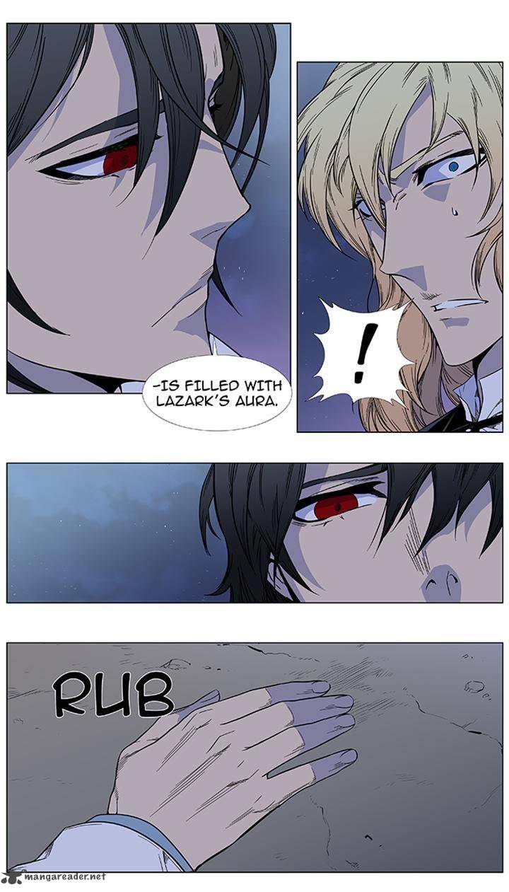 Noblesse 382 5
