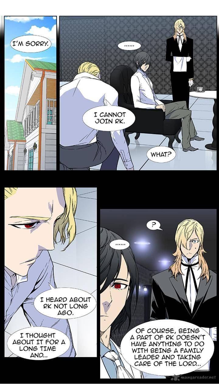 Noblesse 382 6