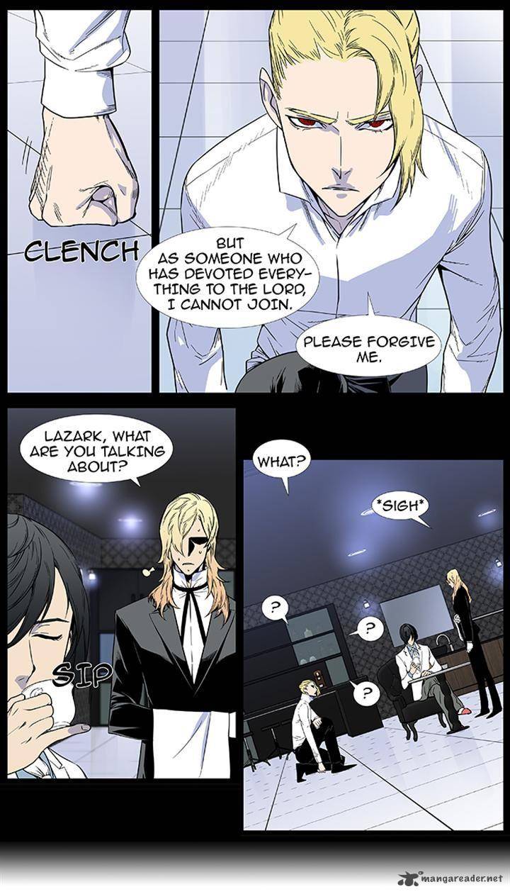 Noblesse 382 7