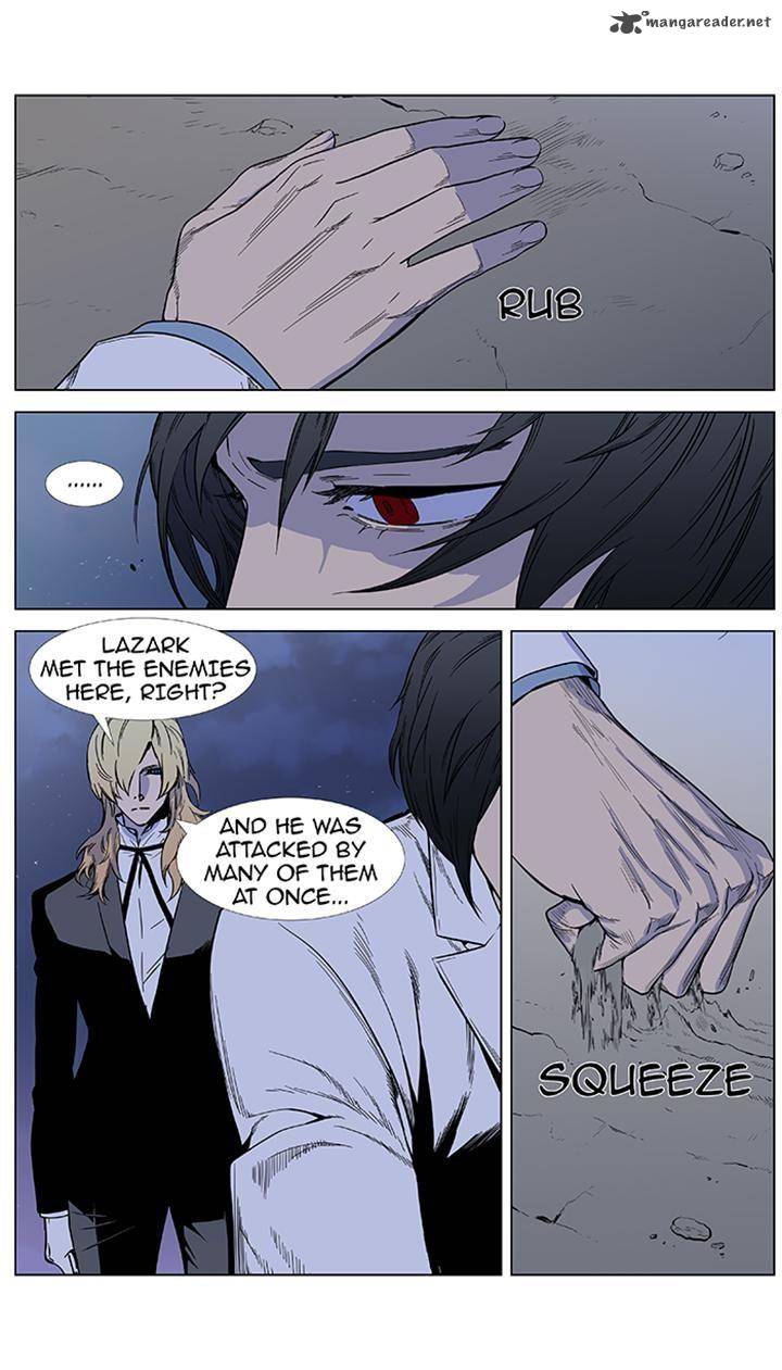 Noblesse 382 8