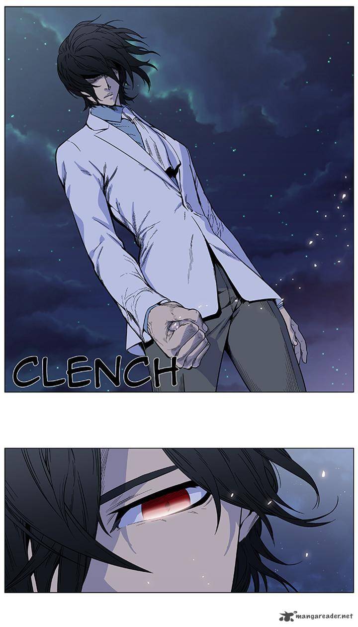Noblesse 382 9