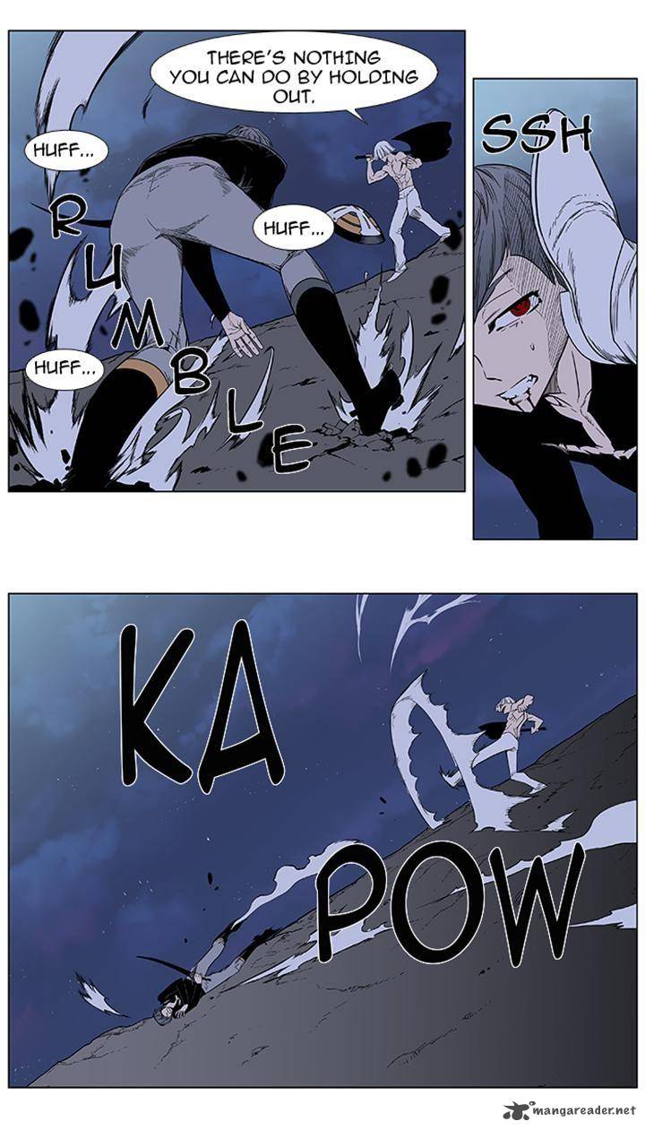 Noblesse 383 19