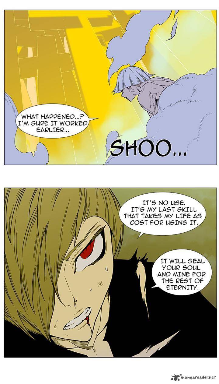 Noblesse 383 24