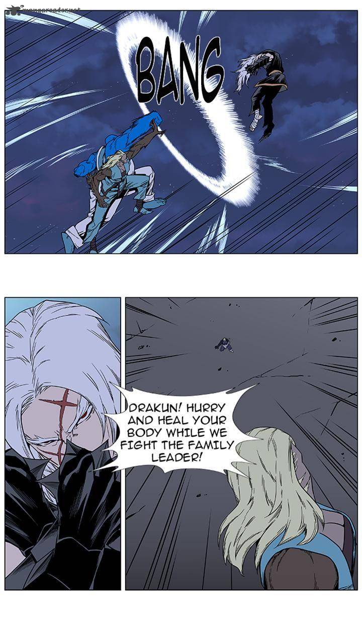 Noblesse 383 3