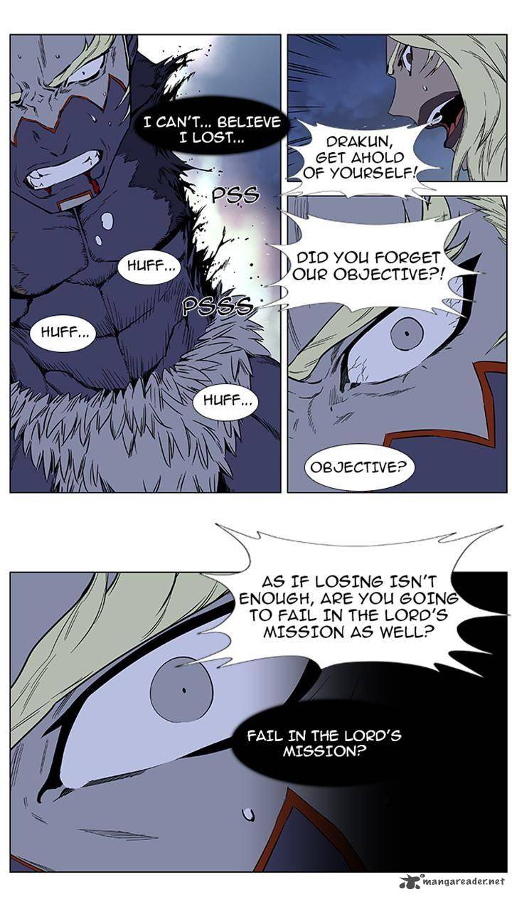 Noblesse 383 4