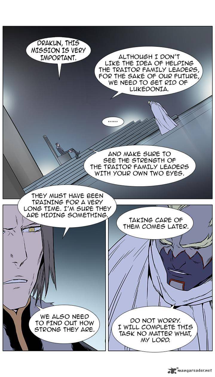 Noblesse 383 5