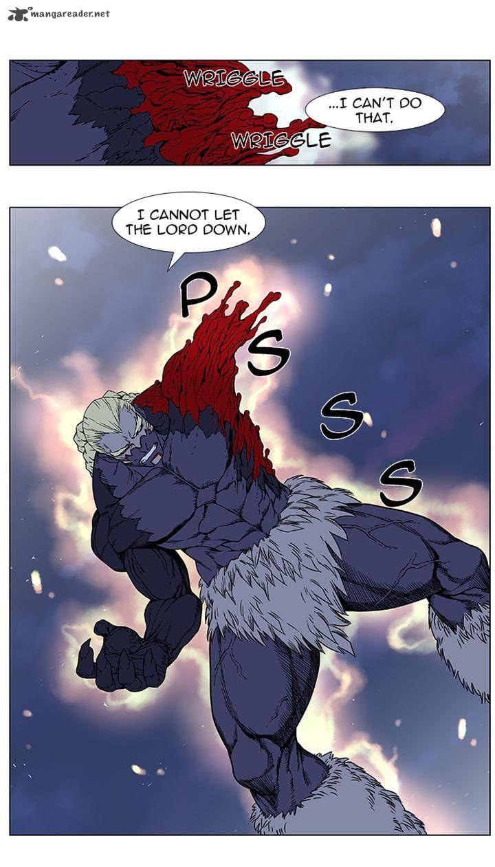 Noblesse 383 6