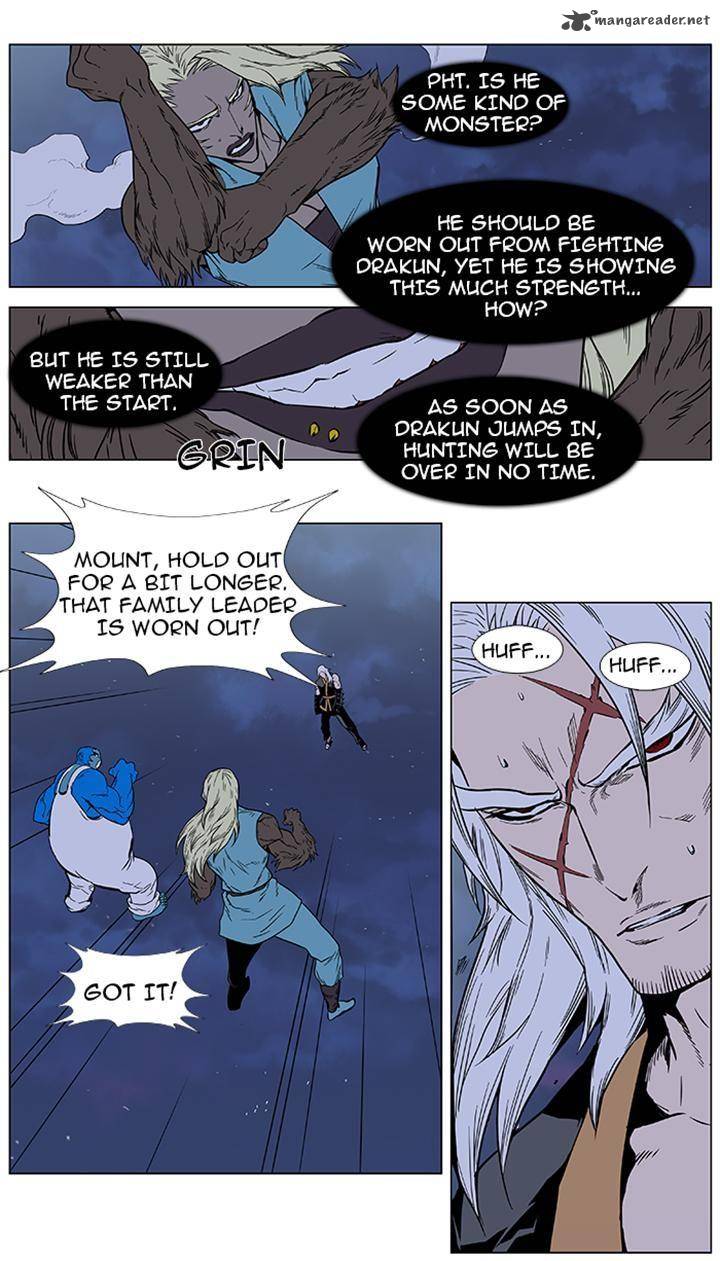 Noblesse 383 9