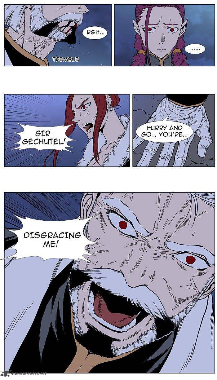 Noblesse 385 16