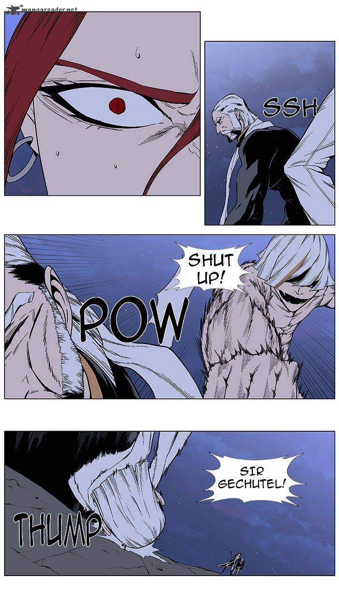 Noblesse 385 17