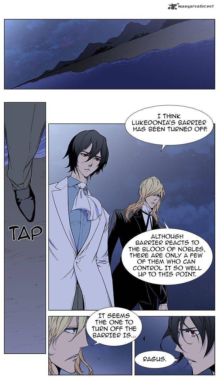 Noblesse 385 2