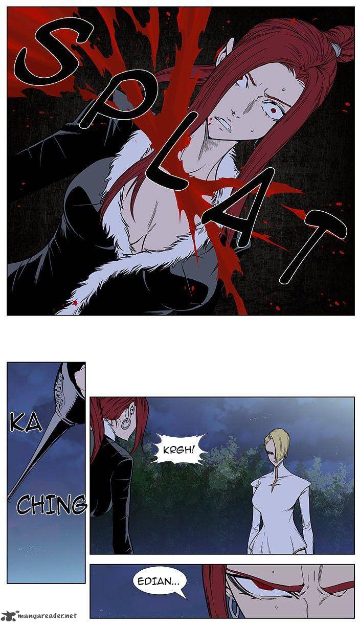 Noblesse 385 26