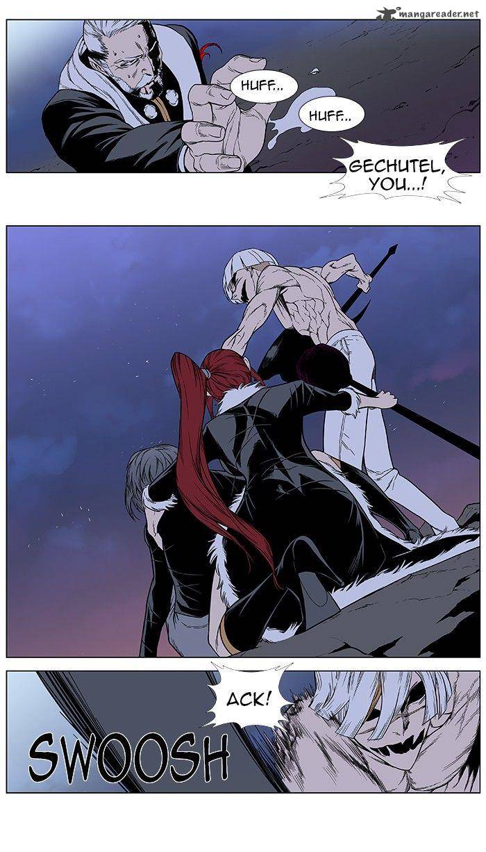 Noblesse 385 9