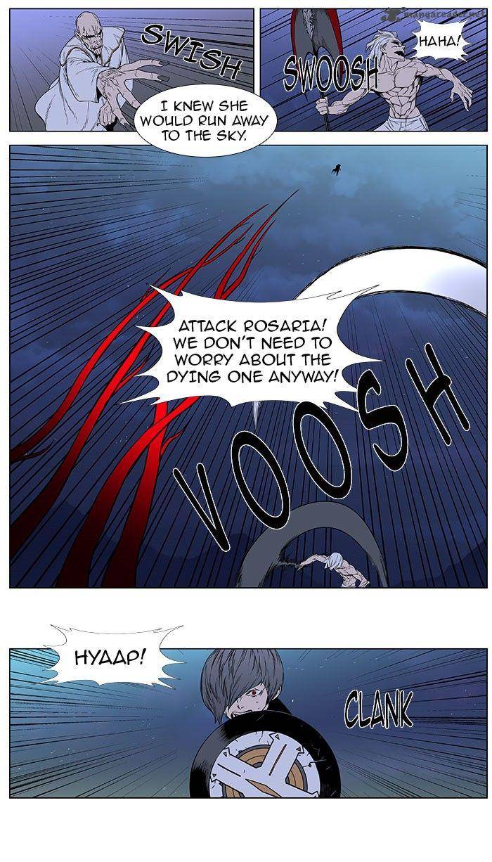 Noblesse 386 12
