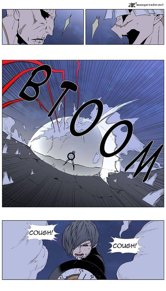 Noblesse 386 13