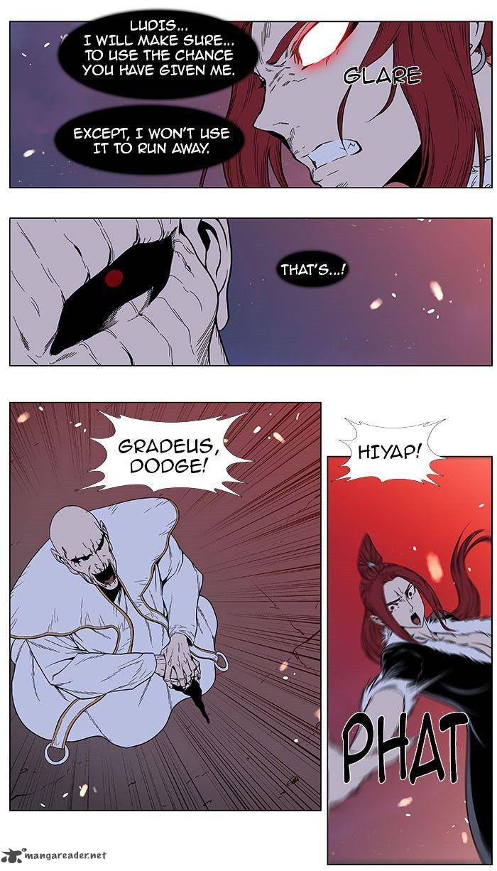 Noblesse 386 16