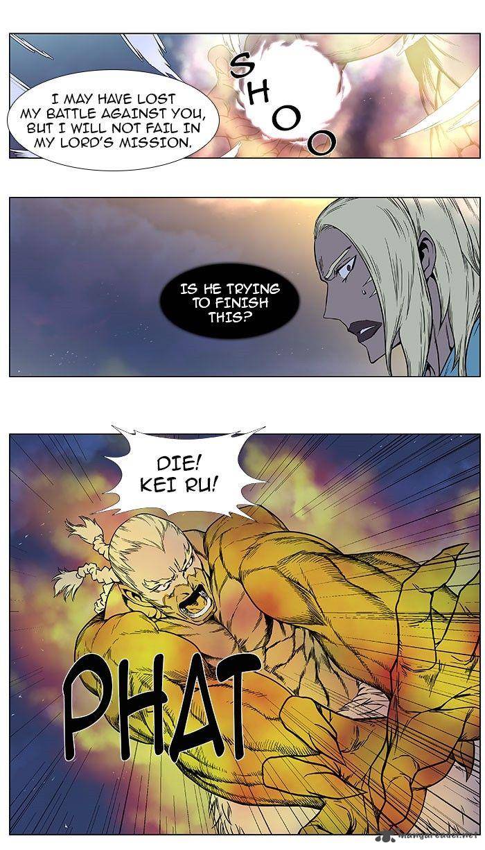 Noblesse 386 24