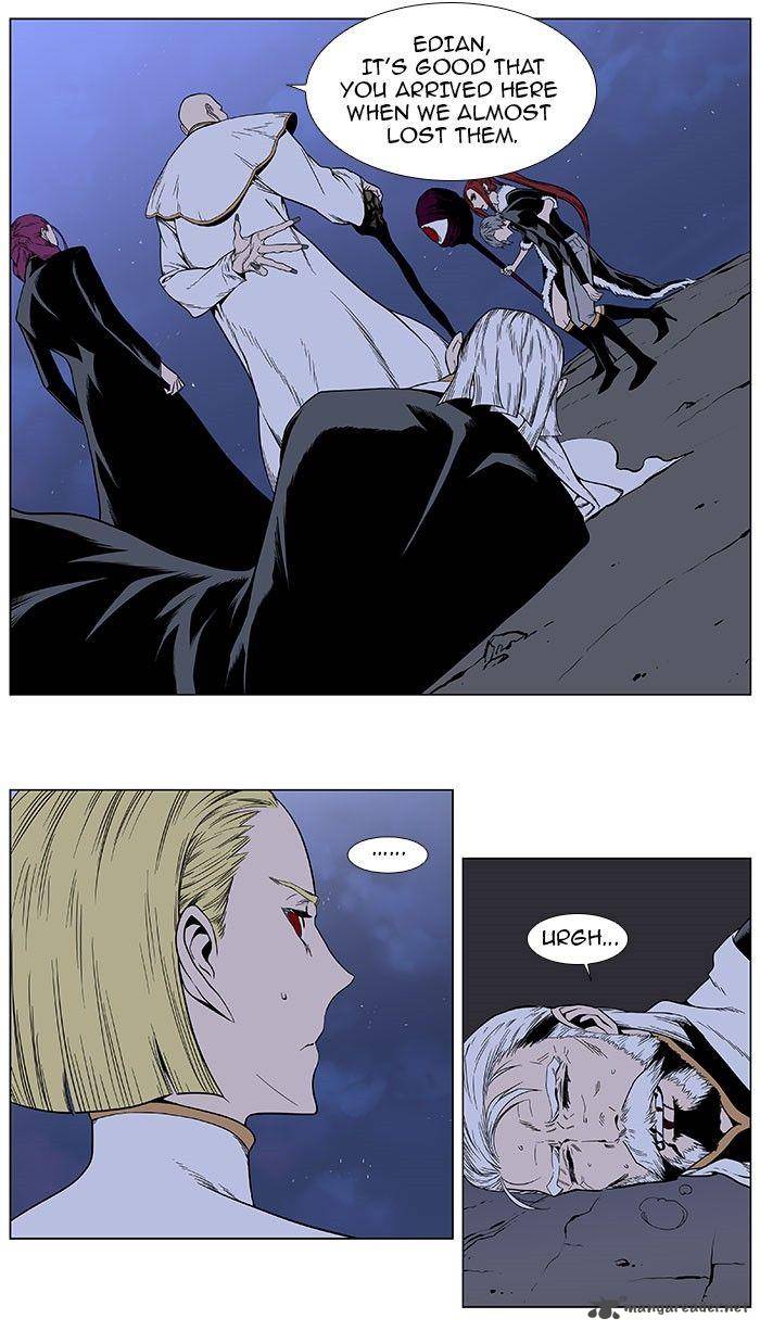 Noblesse 386 3