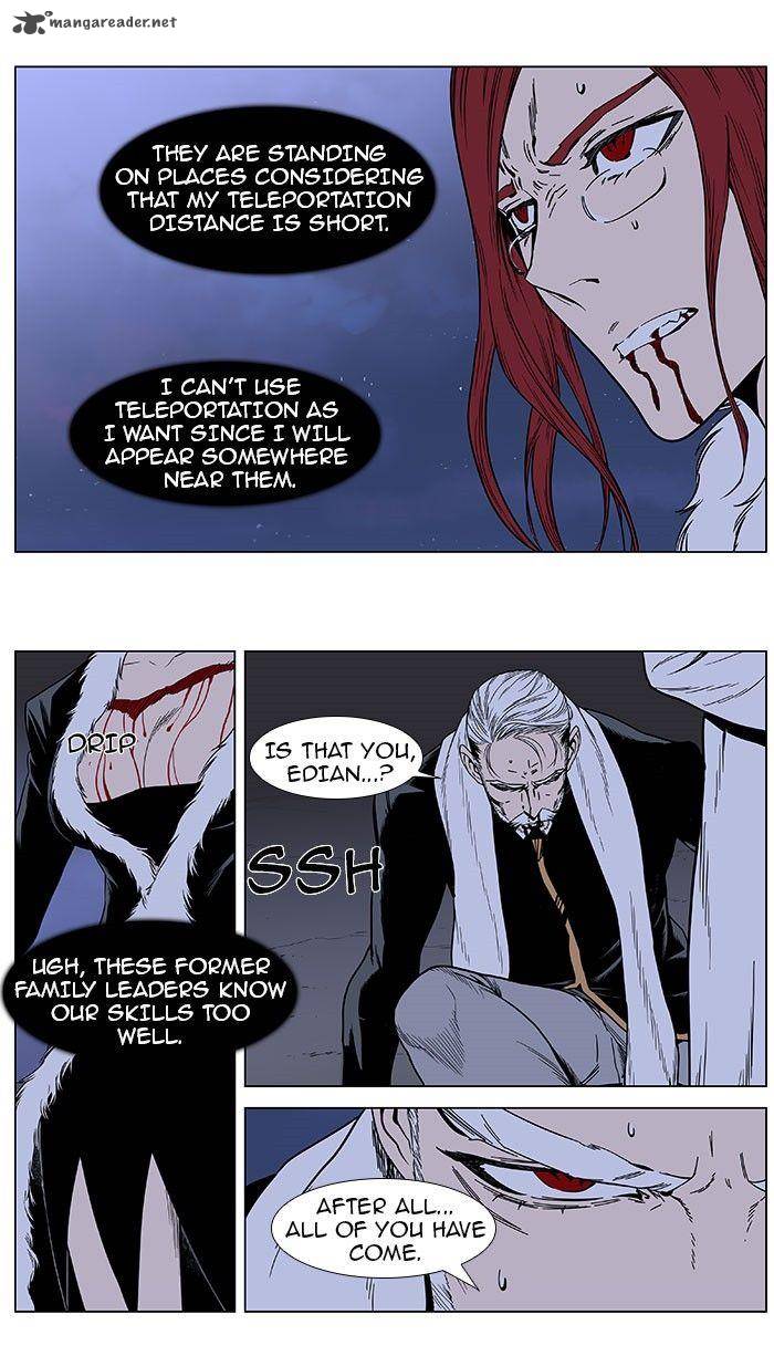 Noblesse 386 4