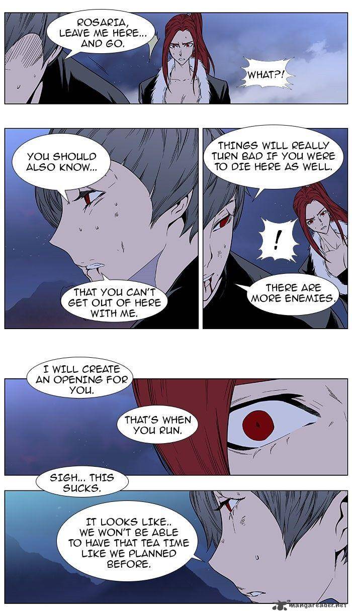Noblesse 386 9