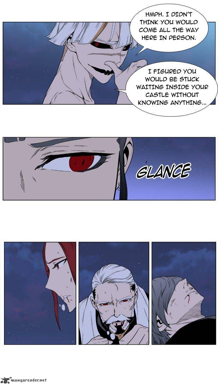 Noblesse 388 13
