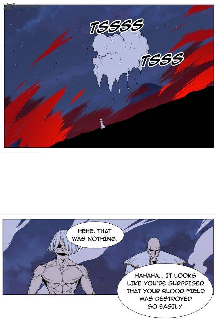 Noblesse 388 31