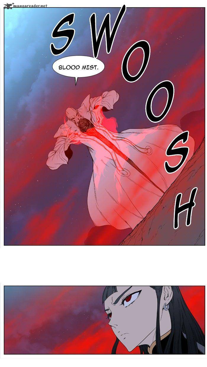 Noblesse 388 33
