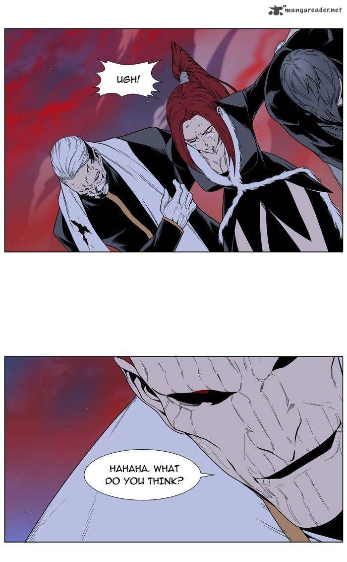 Noblesse 388 37