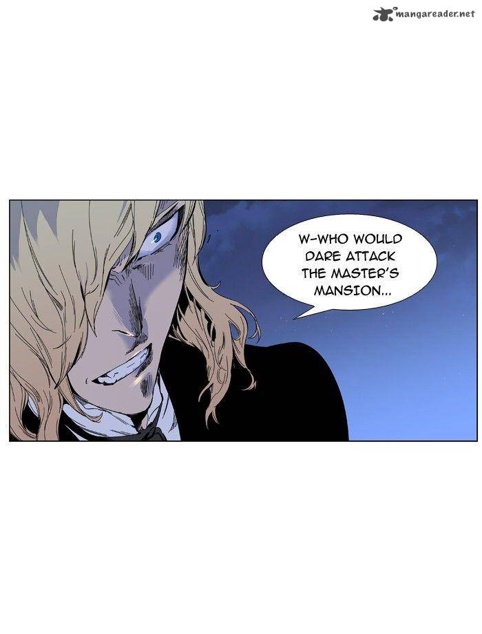 Noblesse 388 39