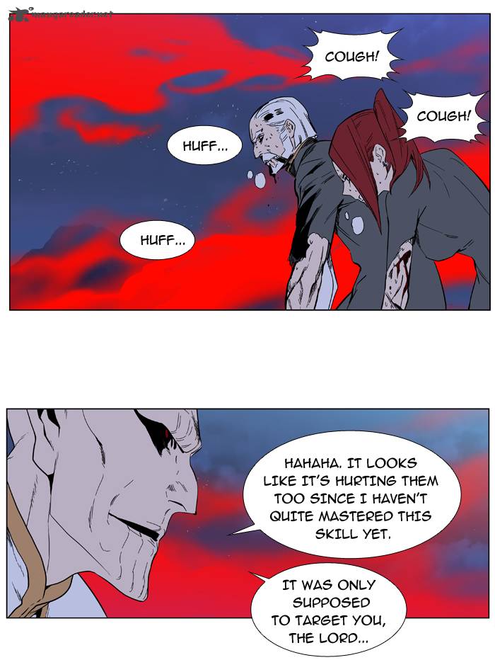 Noblesse 389 12