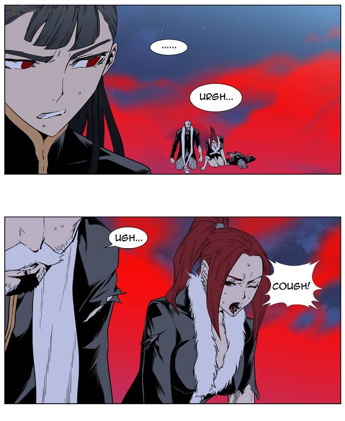 Noblesse 389 13