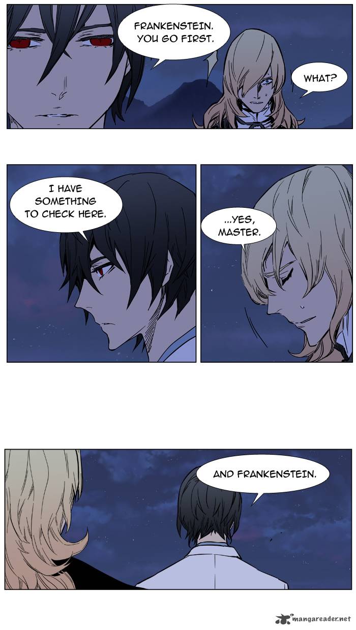 Noblesse 389 2