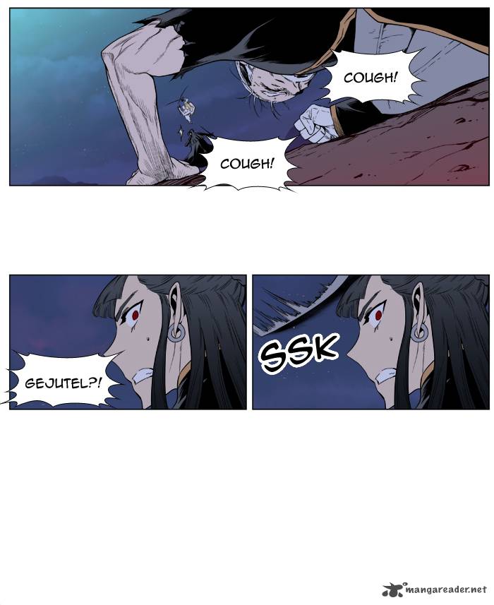 Noblesse 389 20