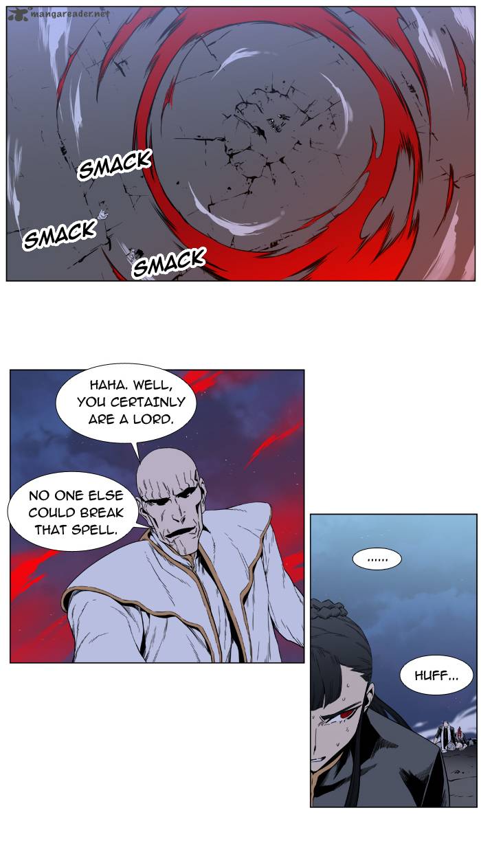 Noblesse 389 25