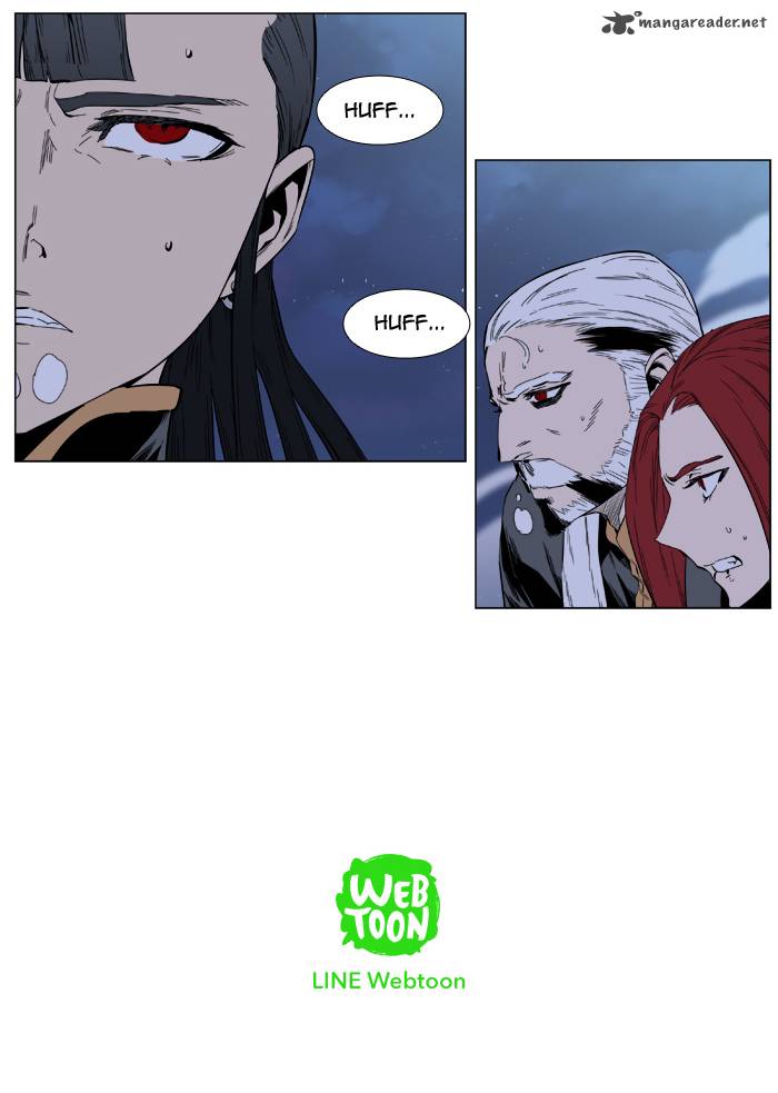 Noblesse 389 34