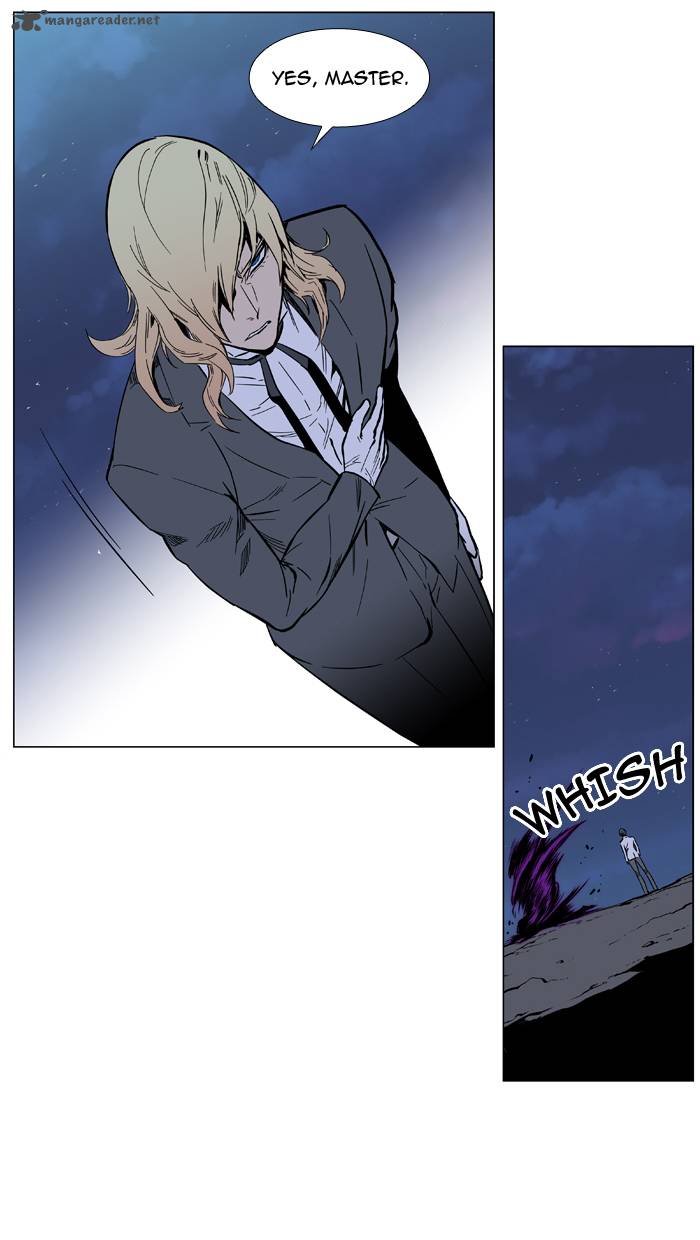 Noblesse 389 4
