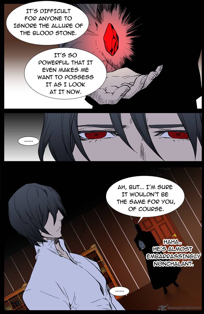 Noblesse 389 9
